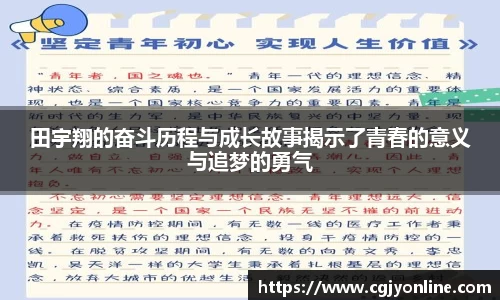 九游体育.九游体育官网入口