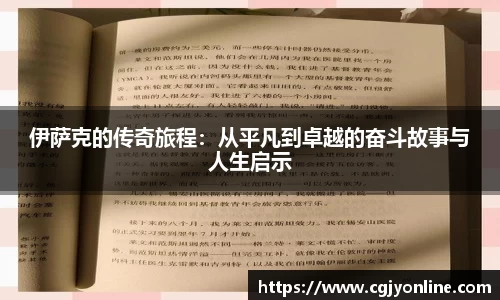 九游体育.九游体育官网入口