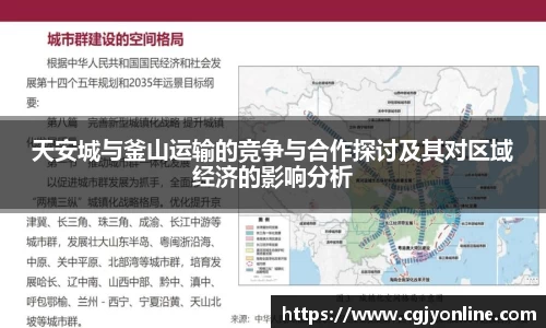 九游体育.九游体育官网入口